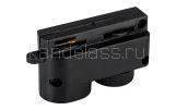 Адаптер для трека LGD-B1P-ADAPTER BLACK
