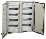Корпус металлический ЩРн-2x48з-1 74 У2 IP54 PRO