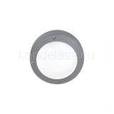 Светильник Ecola LED B4139S накладной IP65 матовый круг алюм.1*GX53 серый