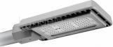 Светильник уличный LED BRP391 60/NW 50W 6000Lm IP65 PHILIPS