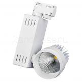 Светодиодный светильник LGD-538WH 18W Day White