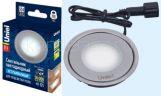Светильник ULM-R06-0,5W*6/NW IP67 SILVER (6 штук) Uniel