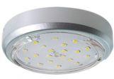 Светильник Ecola GX53 5356 накладной легкий серебро 18х95