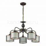 Люстра LILIVANT 3487/5 Е14 5*40W 220V COUNTY кофейный/абажур ткань LUMION