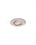 Свет-к Ecola MR16 GU5.3 DH 09 повор. плоск. Сатин/Хром 25x90