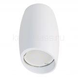 Свет-к накл. DLC-S603 GU10 WHITE Sotto Uniel