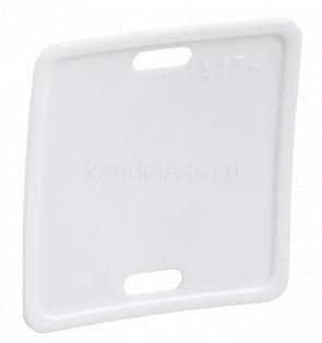 Бирка кабельная маркировочная У-134 55мм*55мм (квадрат) (уп.100шт)