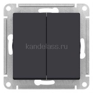 Выключатель 2кл. (карбон) Atlas Design