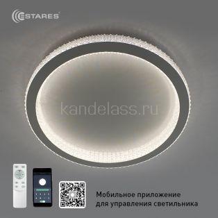 Фото Свет-к светод. ORIENT ACRYLIC R 80W (8000lm) 2К-4К-6К хром ДУ Estares Свет-к светод. ORIENT ACRYLIC R 80W (8000lm) 2К-4К-6К хром ДУ Estares